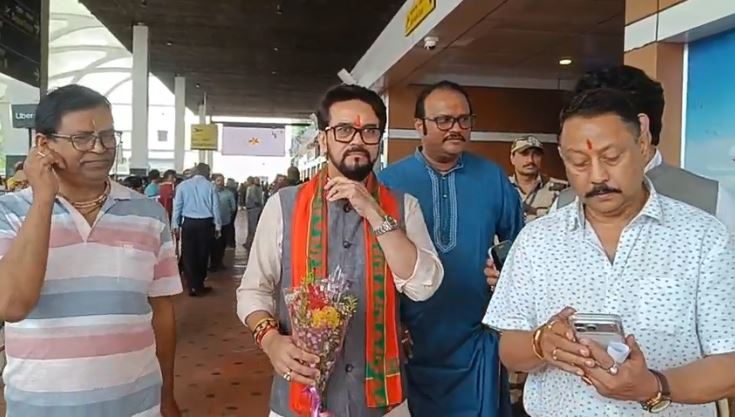 टीएमसी का मतलब "टेरर, मर्डर और क्राइम&rdquo; : अनुराग सिंह ठाकुर