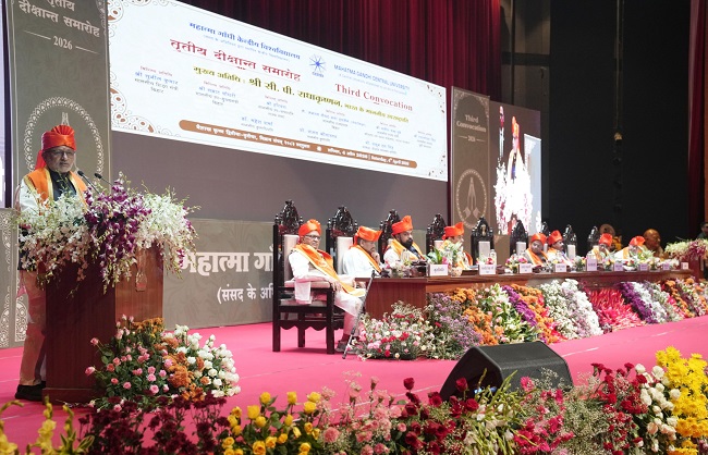 बिहार में ही गौतम बुद्ध और महात्मा गांधी ने ज्ञान प्राप्त कर अपने जीवन का उद्देश्य पाया : उपराष्ट्रपति