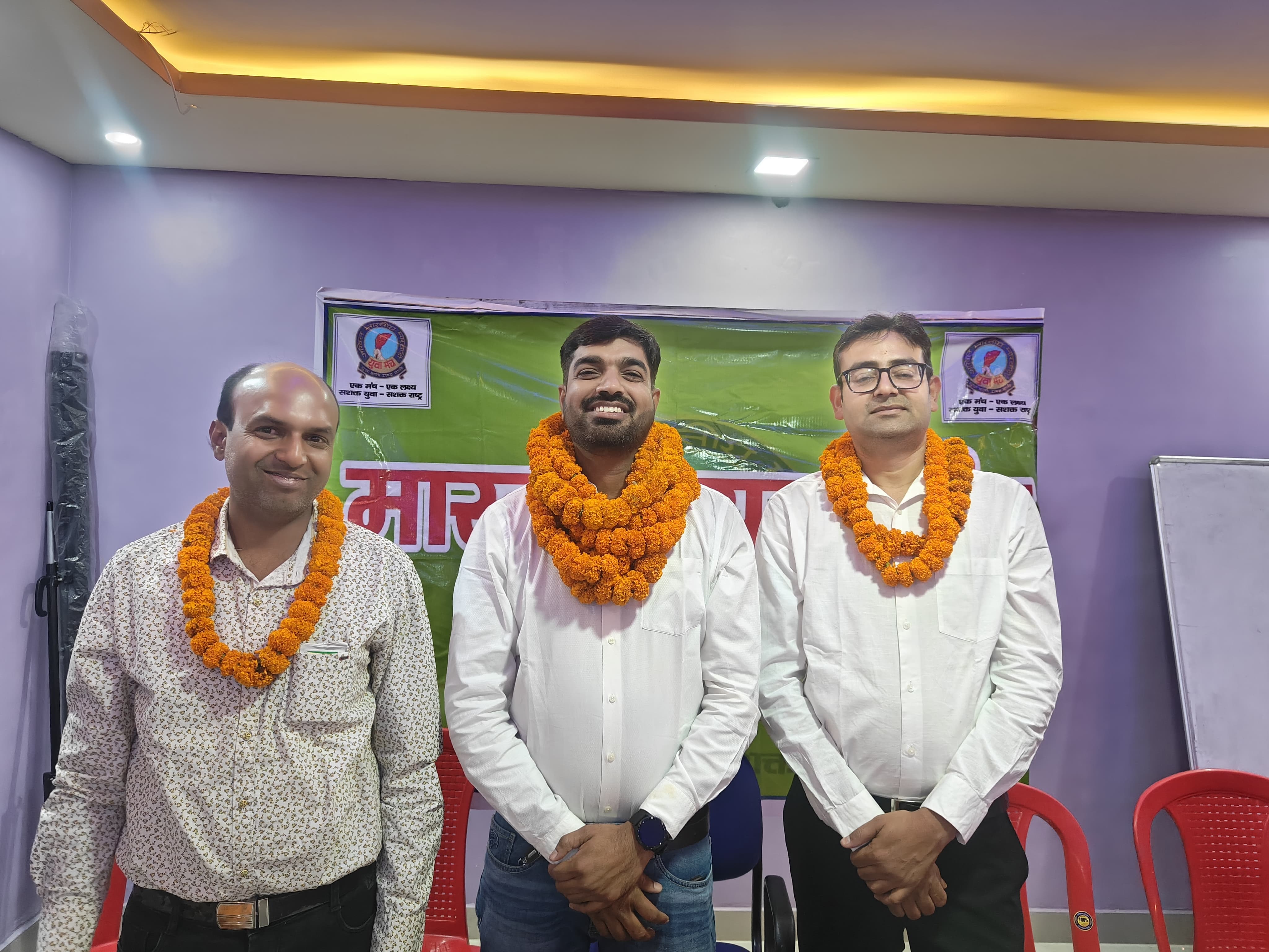 मारवाड़ी युवा मंच नगर शाखा की नई कार्यकारिणी का गठन