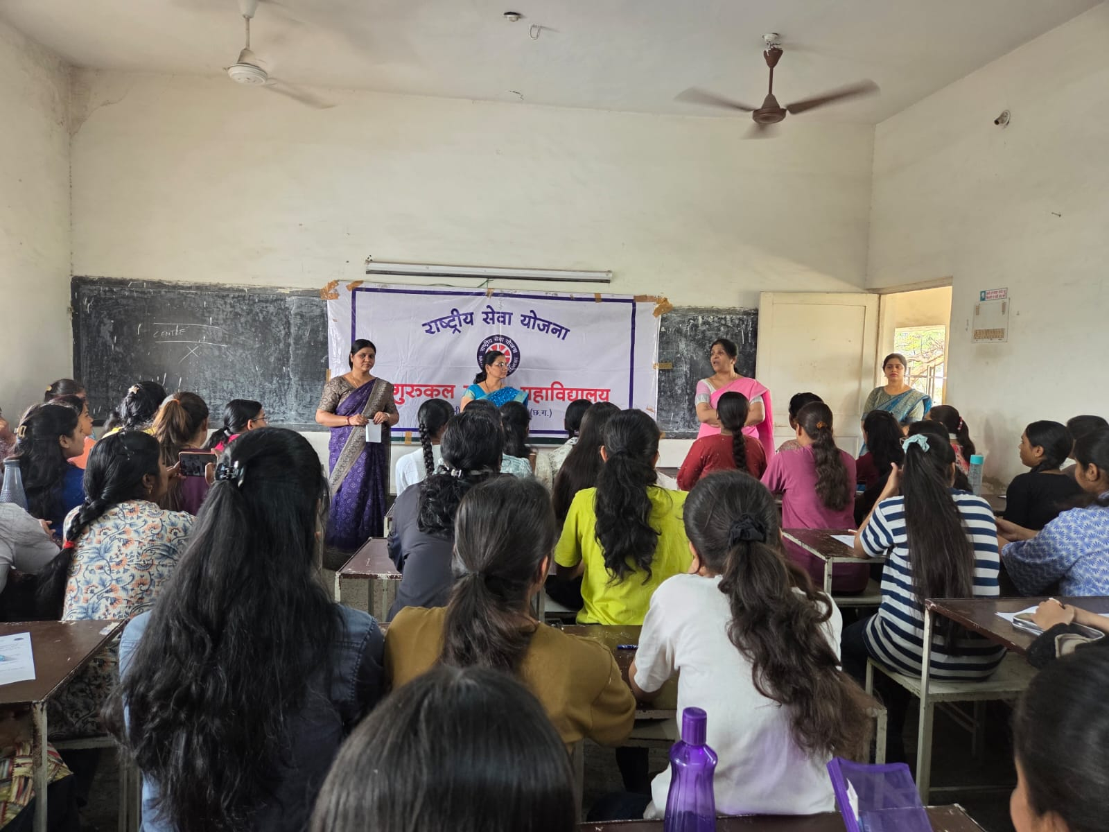 गुरुकुल महिला महाविद्यालय में नारी शक्ति वंदन अधिनियम पर जागरूकता कार्यक्रम