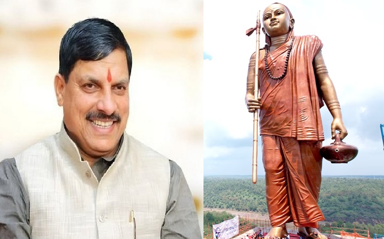 प्रदेश के ओंकारेश्वर में शुक्रवार को मोहन यादव करेंगे सांस्कृतिक महाकुंभ एकात्म पर्व का शुभारंभ