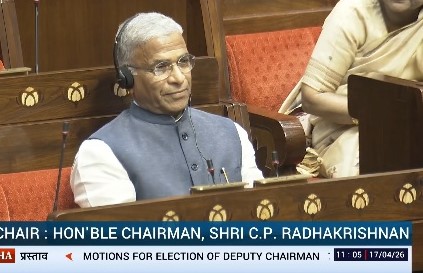 हरिवंश तीसरी बार राज्यसभा के उपसभापति निर्वाचित