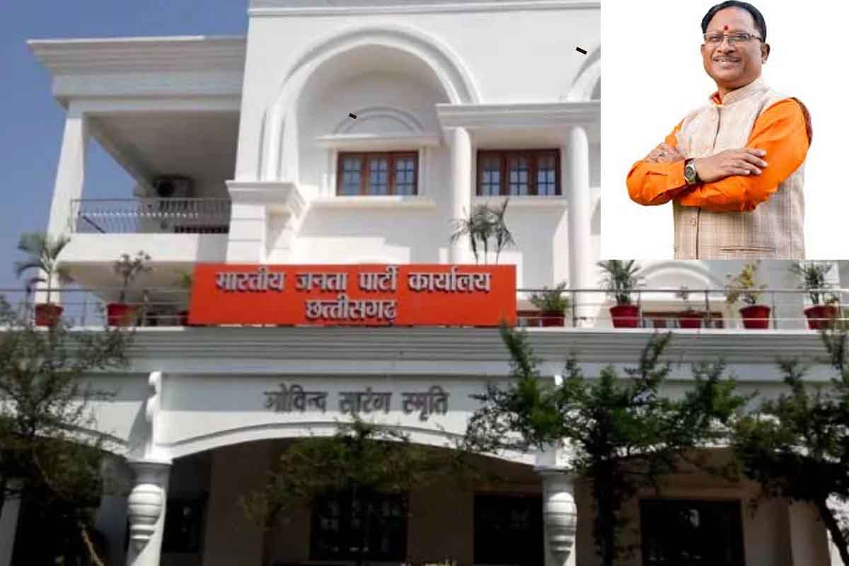 मुख्यमंत्री साय और राष्ट्रीय महामंत्री अरुण सिंह आज करेंगे संयुक्त प्रेस कॉन्फ्रेंस