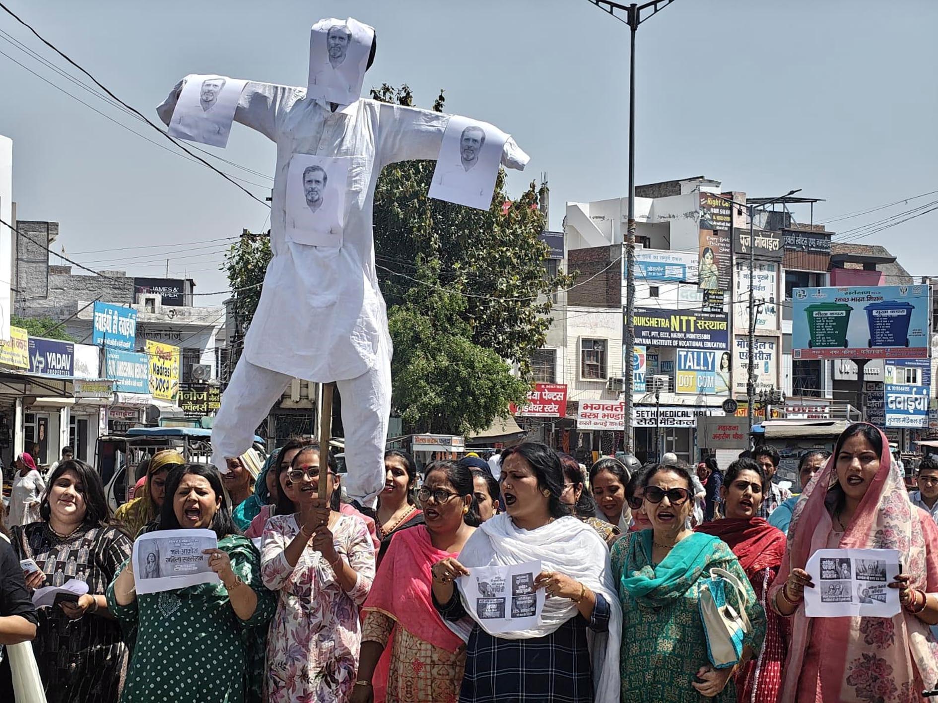 फतेहाबाद : महिला आरक्षण बिल के विरोध पर भाजपा ने राहुल गांधी का पुतला फूंका