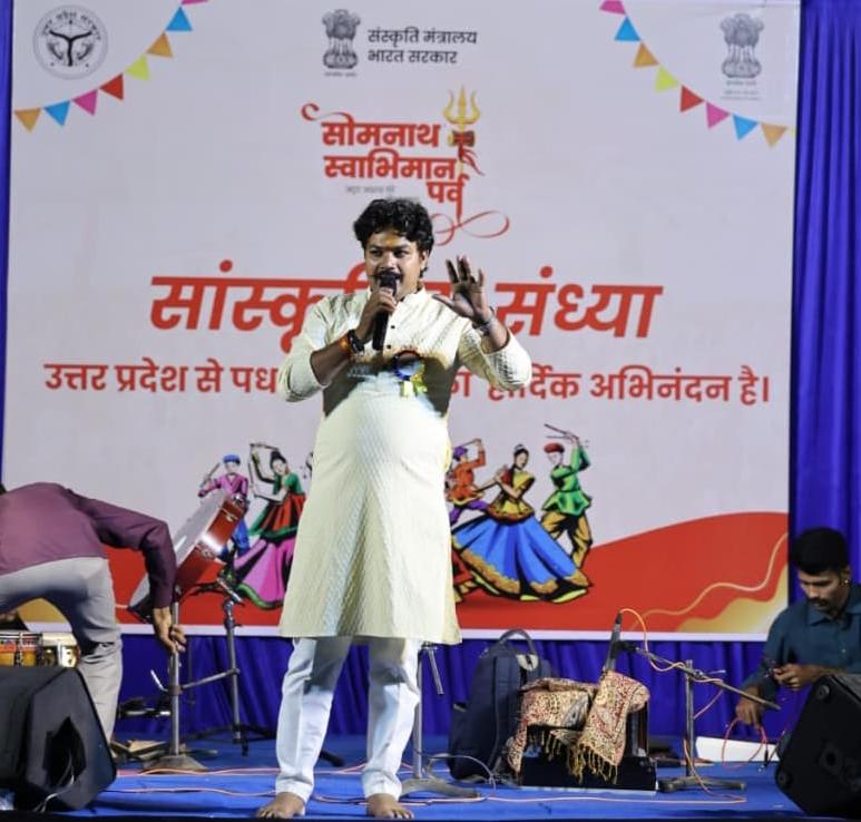 सोमनाथ स्वाभिमान पर्व यात्रा में युवा कवि गोपाल पांडेय ने किया काव्य पाठ