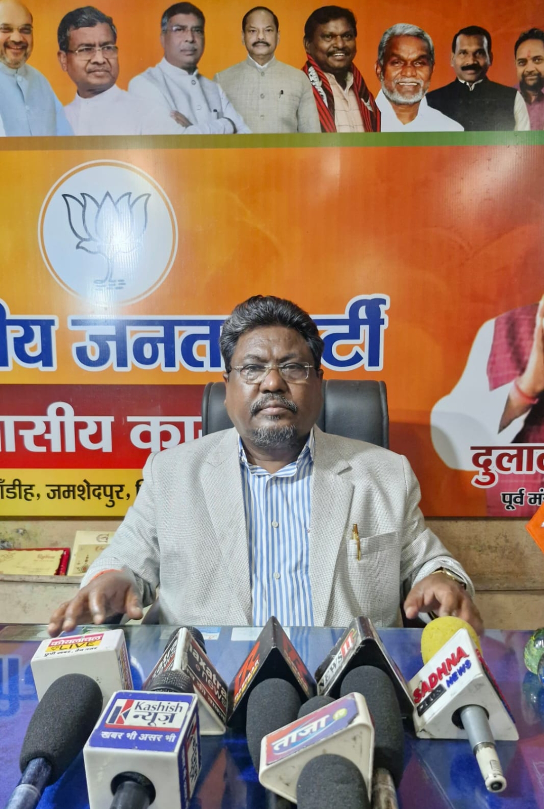 पश्चिम बंगाल में अगली सरकार भाजपा की बनेगी : दुलाल भुईयां