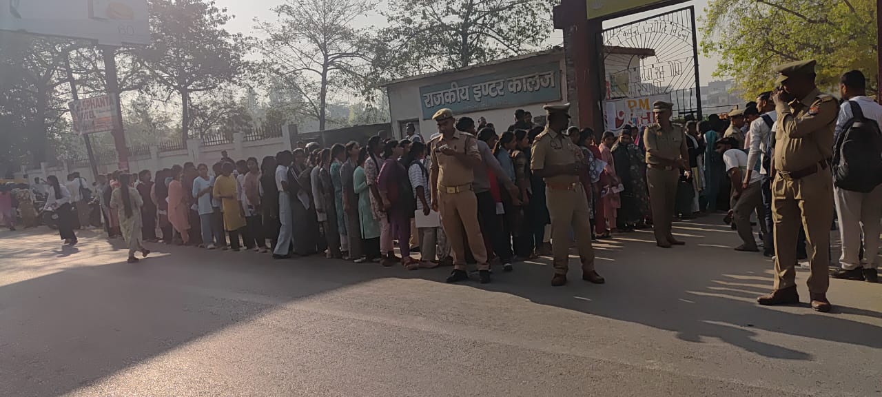 होमगार्ड भर्ती परीक्षा: देवरिया जिले के 10 केंद्रों पर 25,344 अभ्यर्थी परीक्षा में शामिल होंगे