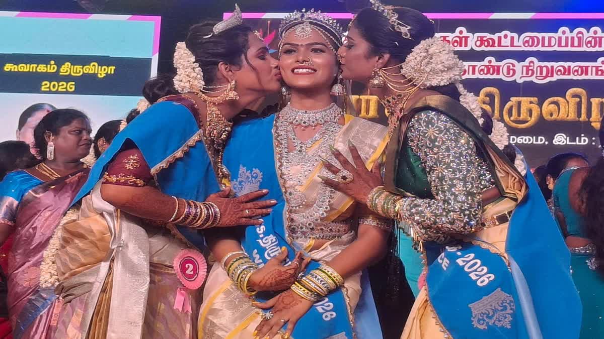 &ldquo;कूवागम उत्सव-2026&rdquo; में चेन्नई की ओमना बनीं &ldquo;मिस तिरुनंगई&rdquo;, हजारों ट्रांसजेंडरों ने लिया भाग