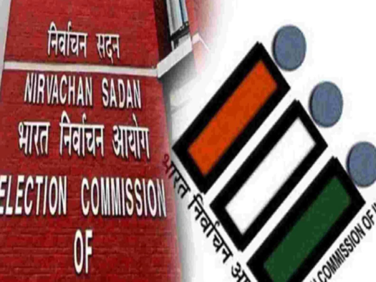 पश्चिम बंगाल विस चुनाव के अंतिम चरण का प्रचार थमा, 29 अप्रैल को मतदान