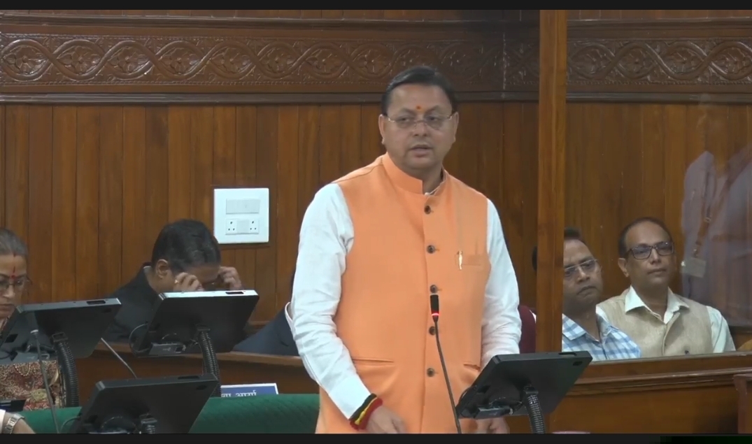 उत्तराखंड में &lsquo;नारी सम्मान&ndash;लोकतंत्र में अधिकार&rsquo; पर विधानसभा का विशेष सत्र शुरू