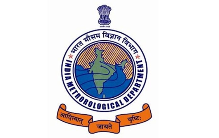 देश भर का मौसम पूर्वानुमान