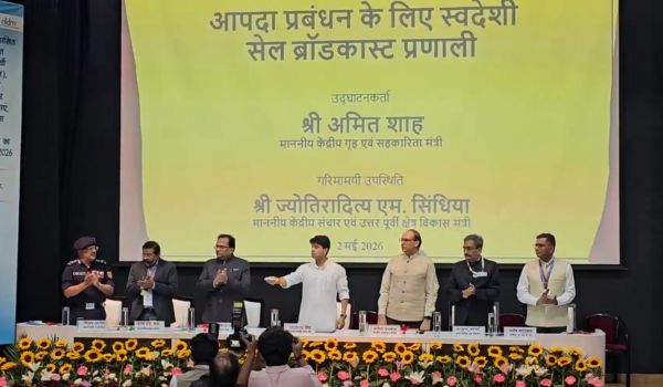 भारत की आपातकालीन संचार प्रणालियों को मजबूत करने के लिए सरकार ने सेल ब्रॉडकास्ट सिस्टम लॉन्च किया।