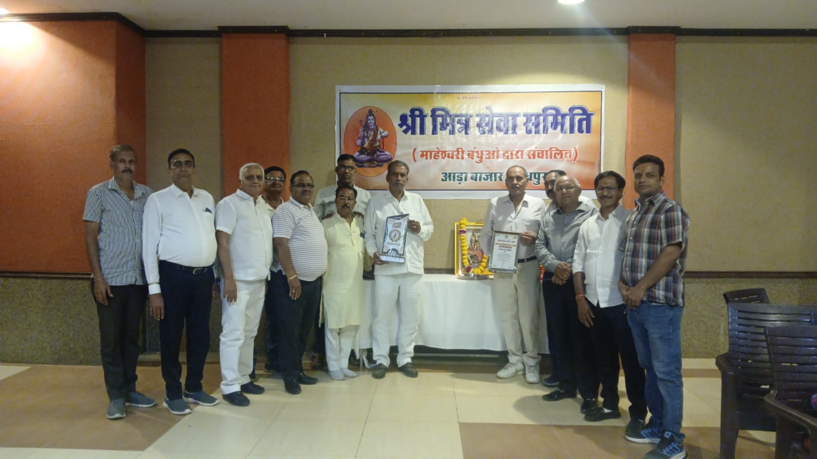 भौगिशेल परिक्रमा में भक्ति के साथ सेवा भी