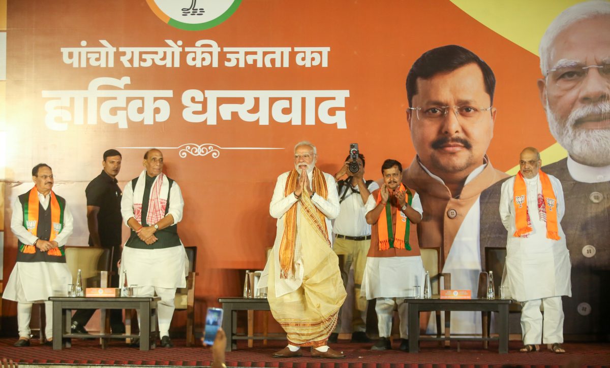 पश्चिम बंगाल और असम में भाजपा सरकार बनाने के लिए तैयार; पुद्दुचेरी में राष्ट्रीय जनतांत्रिक गठबंधन बरकरार