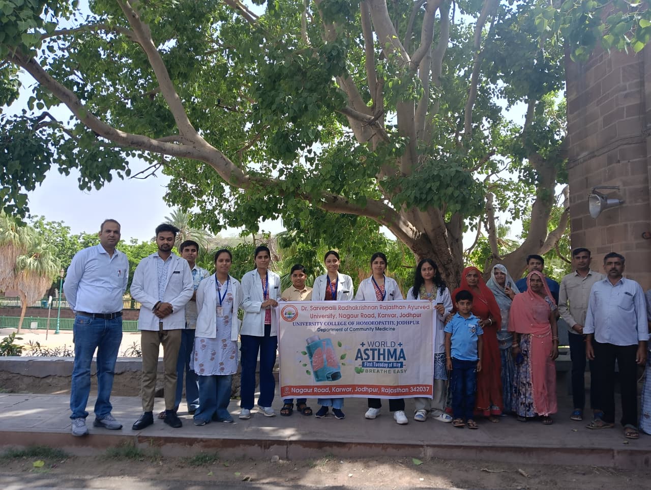 आयुर्वेद विश्वविद्यालय आमजन को अस्थमा बीमारी के प्रति किया जागरूक