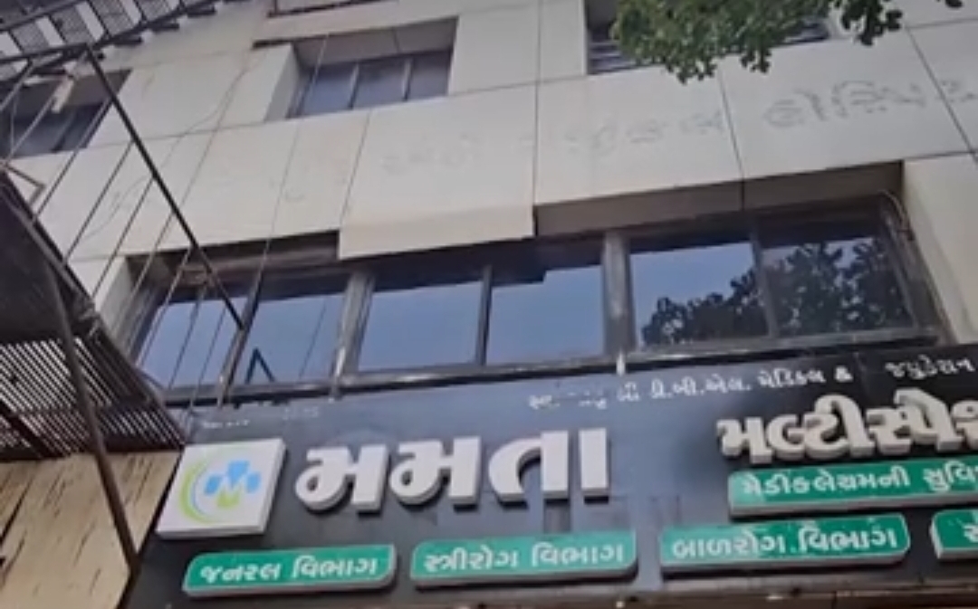 सूरत में अवैध गर्भपात रैकेट का भंडाफोड़, अस्पताल सील