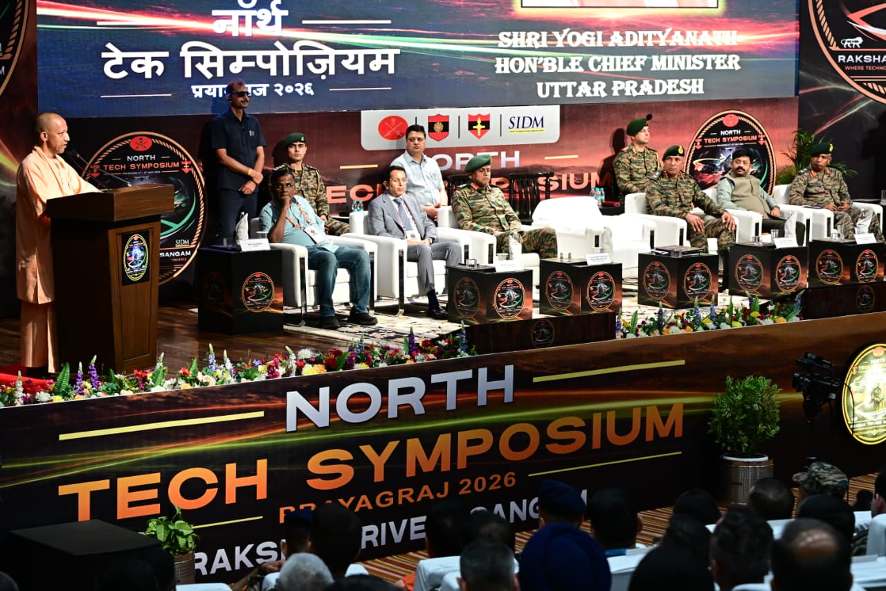 &rsquo;रक्षा त्रिवेणी संगम&rsquo; से आत्मनिर्भर भारत को मिलेगी नई गति: योगी आदित्यनाथ