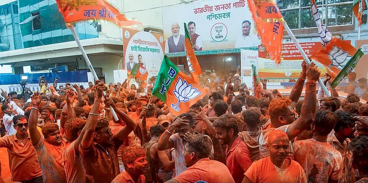&lsquo;नो वोट टू टीएमसी&rsquo; नारे का चुनाव में दिखा असर, भाजपा को मिली जीत