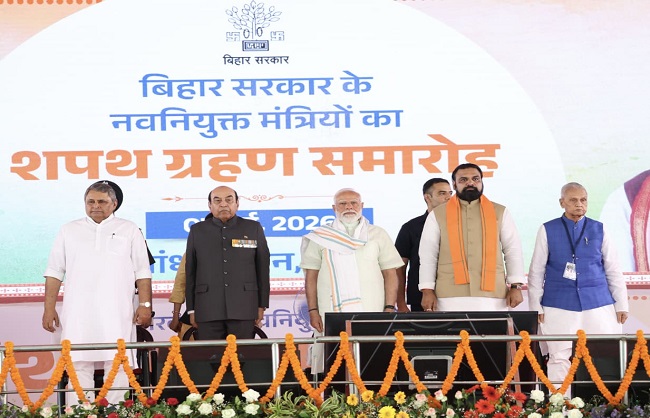 बिहार में नवनियुक्त मंत्रियों के शपथ ग्रहण समारोह में शामिल हुए प्रधानमंत्री व मुख्यमंत्री