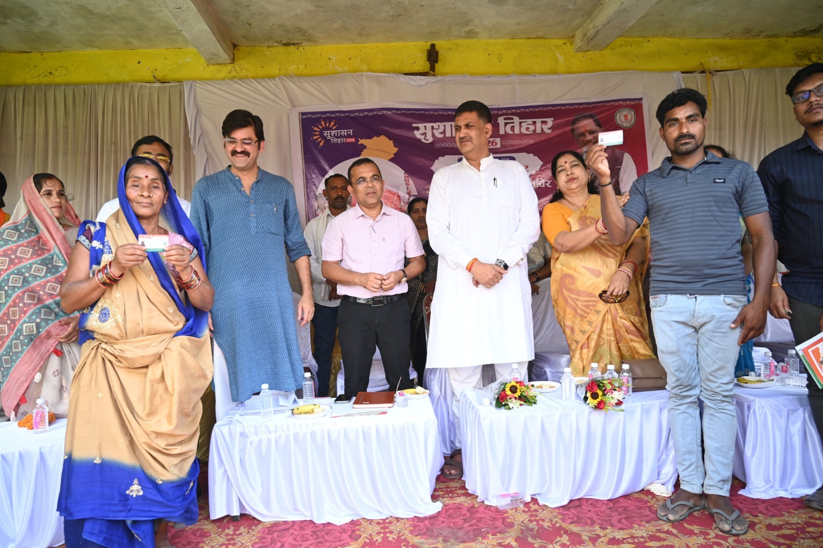 सुशासन तिहार : बलौदा के भिलाई में लगा जनसमस्या निवारण शिविर, 746 आवेदन मिले