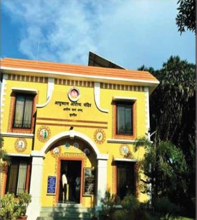 प्राथमिक स्वास्थ्य टीमों के लिए एकीकृत प्रशिक्षण मॉडल का शुभारंभ