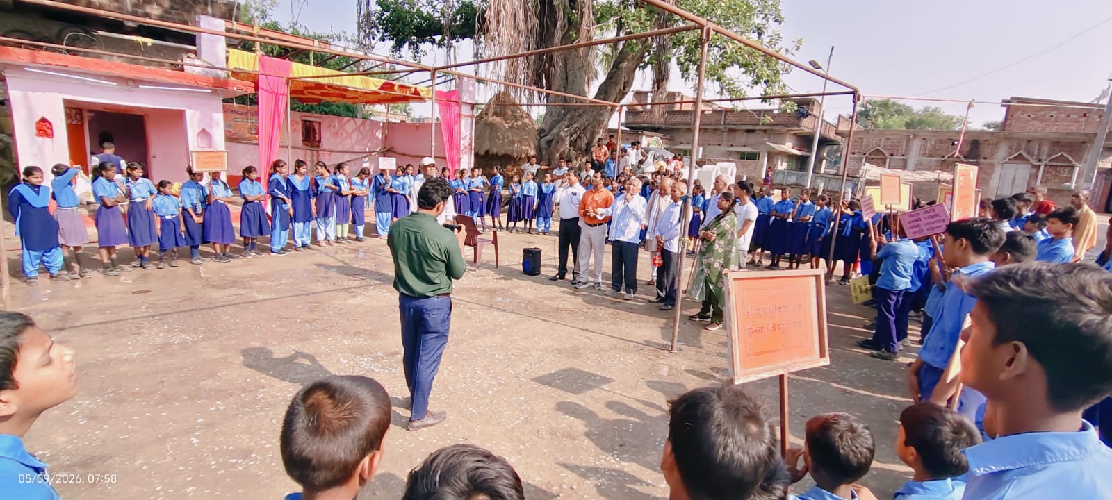बुद्धिजीवियों ने चलाई शिक्षा जागरूकता अभियान