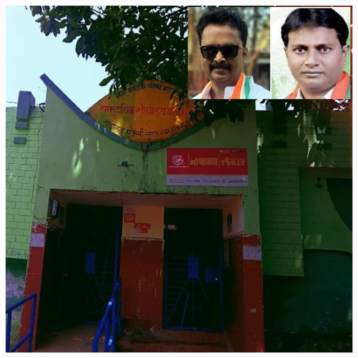 बचेली नगर पालिका के कई वार्डों में बने सुलभ शौचालय बदहाल