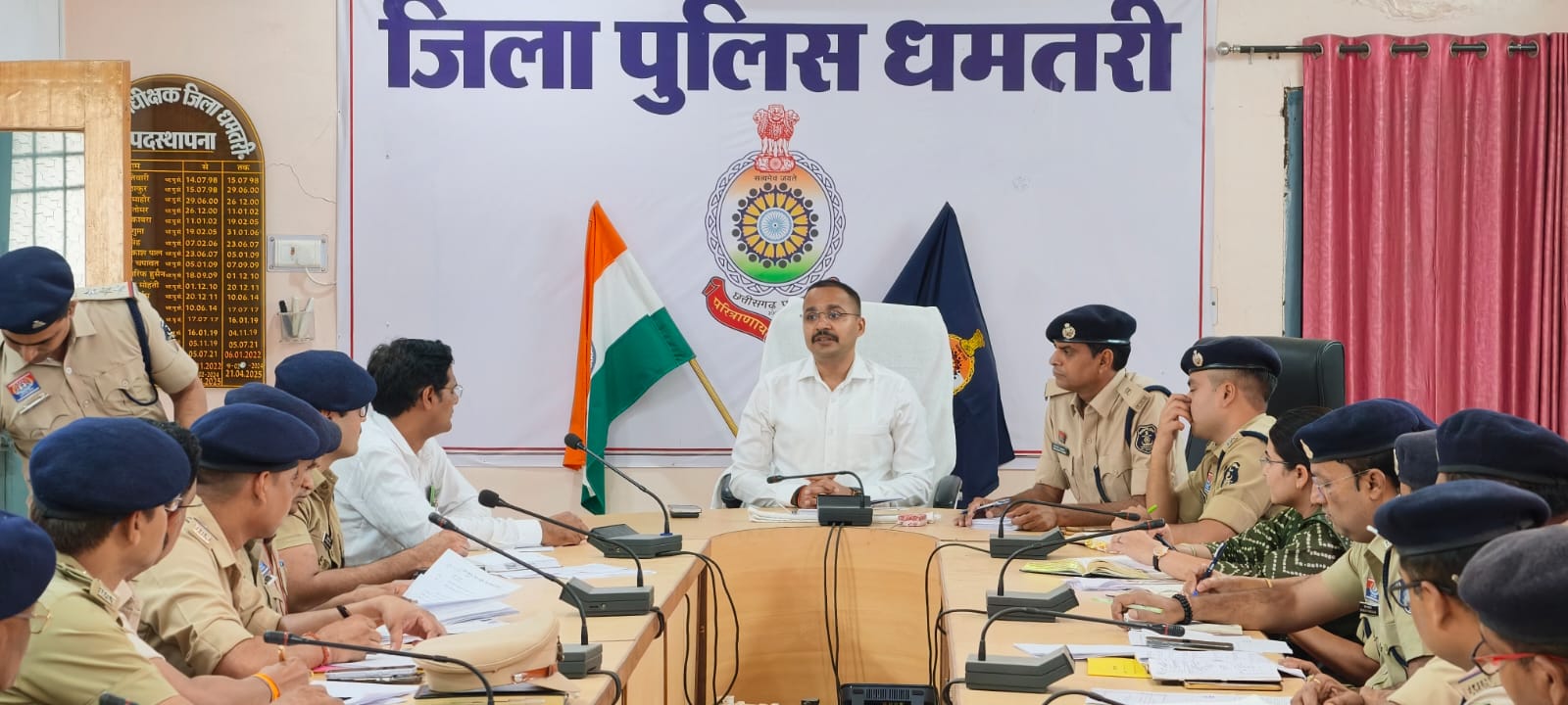 लंबित मामलों के त्वरित निराकरण के लिए धमतरी पुलिस की बड़ी पहल
