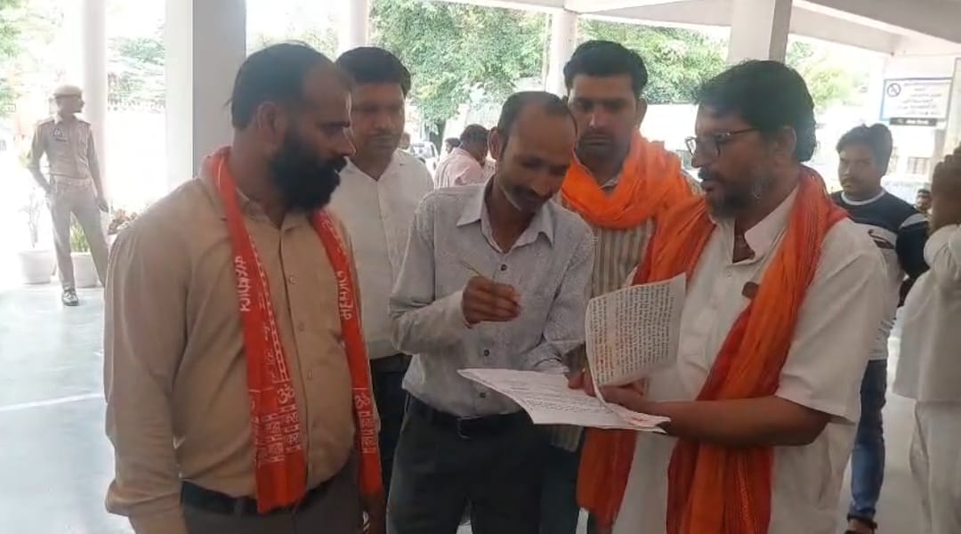 फर्रुखाबाद में लैंड जिहाद की शिकायत, जिलाधिकारी ने दिए जांच के निर्देश