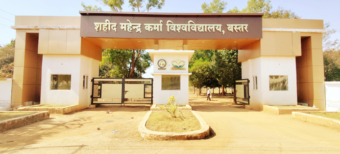 सेमेस्टर परीक्षा के लिए आवेदन अंब 16 मई तक