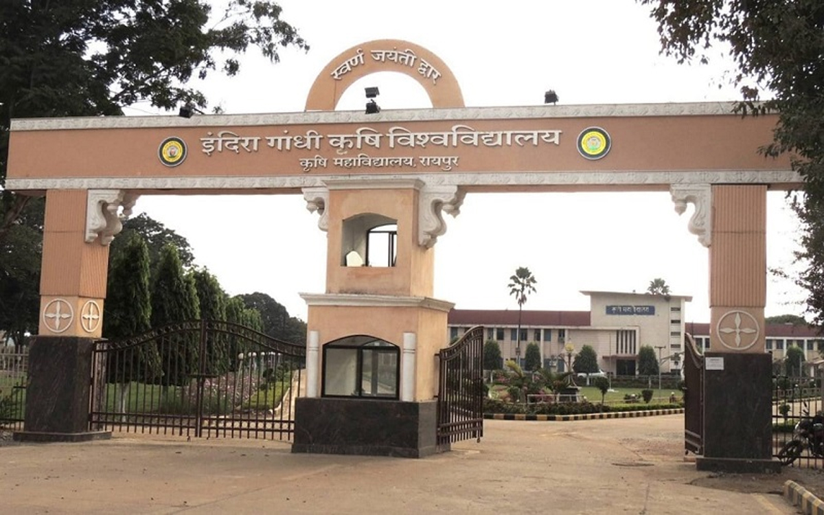 रायपुर : कृषि विश्वविद्यालय का 11वां दीक्षांत समारोह आज