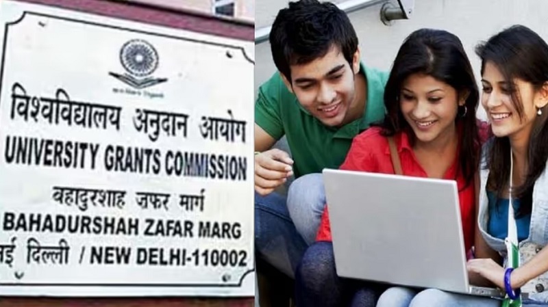 मप्रः फर्जी विश्वविद्यालयों से सावधान रहें विद्यार्थी, उच्च शिक्षा विभाग ने शुरू किया जागरूकता अभियान
