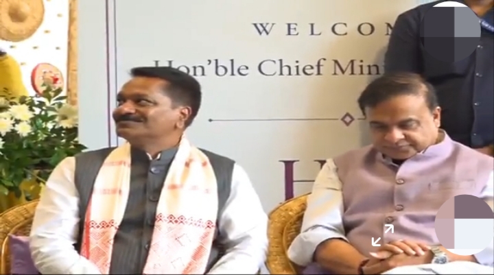 असम में भारत की पहली एआई संचालित डिजिटल बैंक शाखा का उद्घाटन