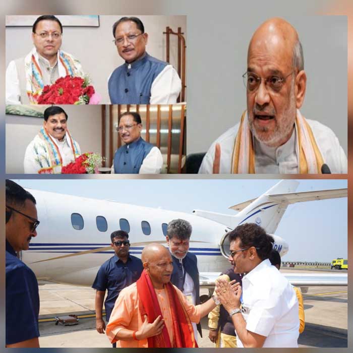 केंद्रीय गृहमंत्री शाह की अध्यक्षता में मध्य क्षेत्रीय परिषद की 26वीं बैठक शुरू, चार राज्यों के मुख्यमंत्री शामिल
