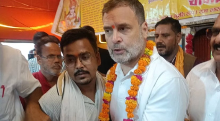 रायबरेली में राहुल बोले,'देश में अब आने वाला है आर्थिक तूफ़ान'