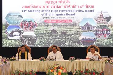 केंद्र सरकार ने ब्रह्मपुत्र को आर्थिक गलियारे में बदलने के लिए 4,800 करोड़ रुपये की परियोजना की घोषणा की।