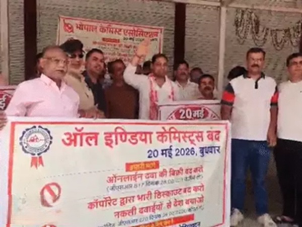 मप्र में 41 हजार दवा दुकानें बंद, ई-फार्मेसी के विरोध में सड़कों पर उतरे दवा विक्रेता