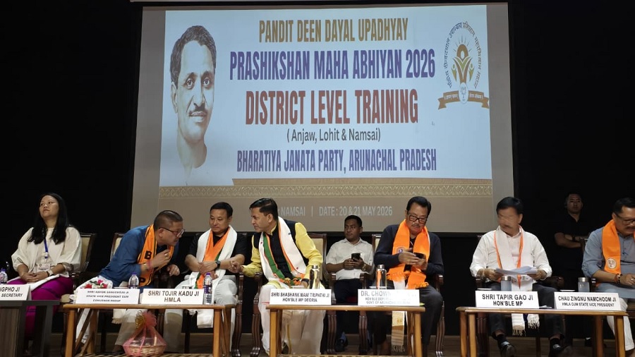 भाजपा का दो दिवसीय जिला स्तरीय प्रशिक्षण आरंभ