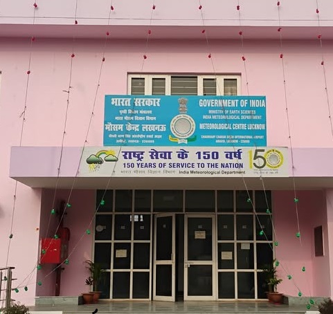 उप्र का मौसम : भीषण गर्मी व लू की चपेट में प्रदेश , 24 जिलों में आंधी बारिश की संभावना