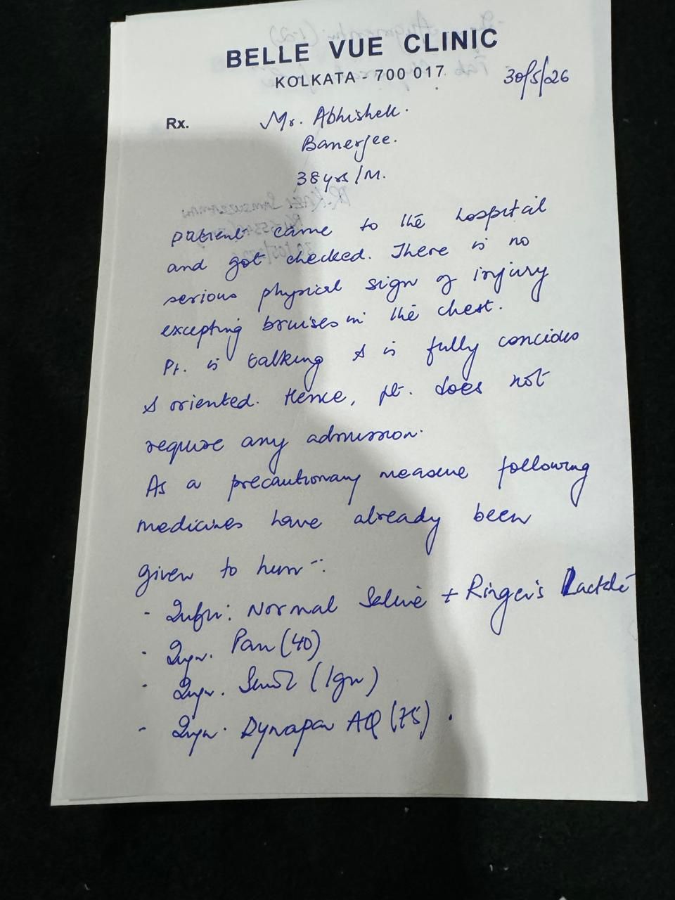 सांसद अभिषेक बनर्जी की भर्ती को लेकर बढ़ा विवाद, ममता के वीडियो से सियासी तूफान