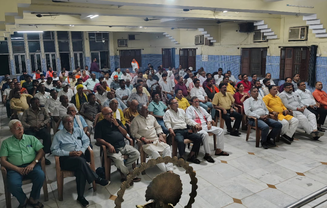 छपरा में आरएसएस के शताब्दी वर्ष पर प्रमुख नागरिक गोष्ठी का हुआ आयोजन