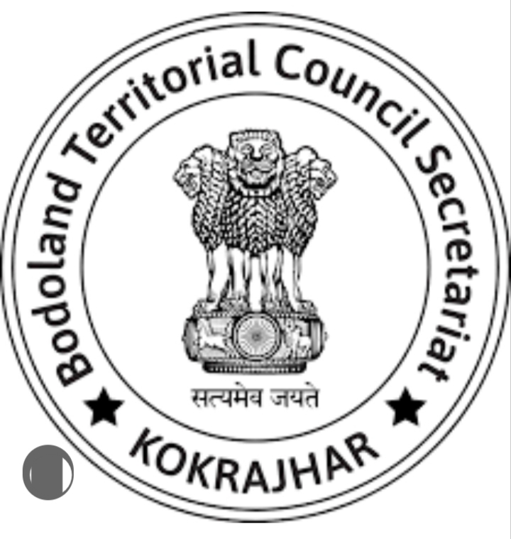 बीटीसी सरकार का बड़ा फैसला, एमसीएलए और कार्यकारी सदस्यों के वेतन में 30 प्रतिशत कटौती