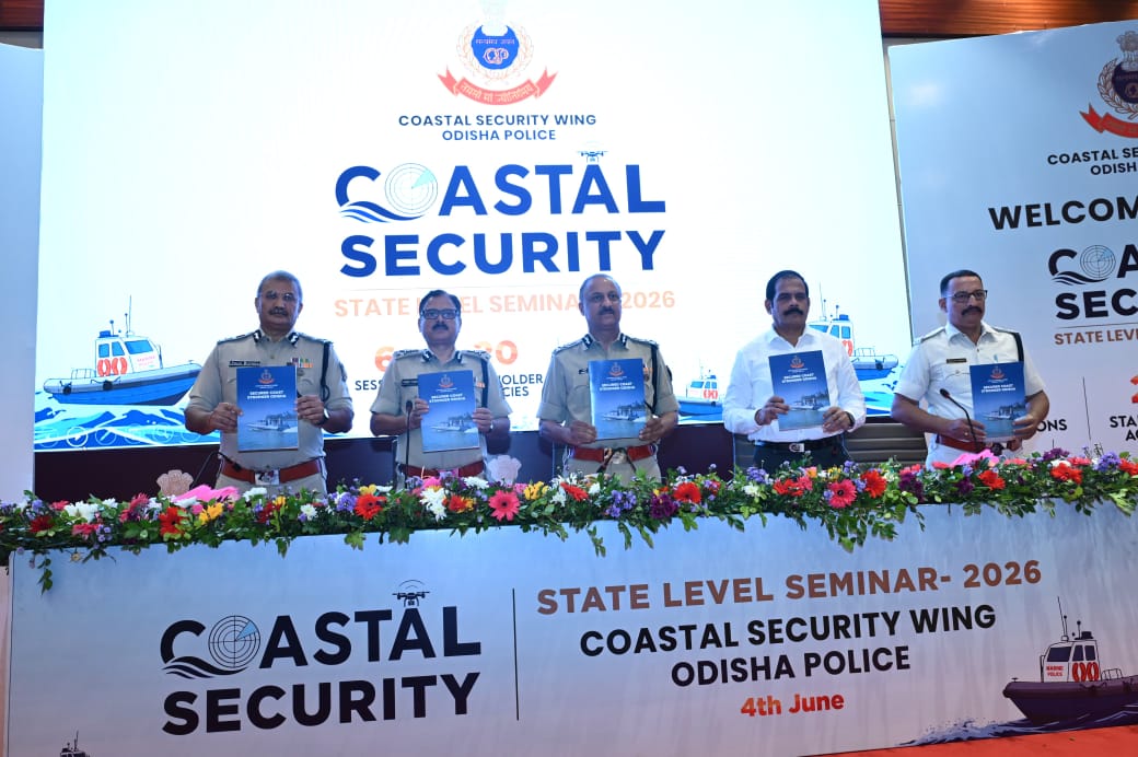 तटीय सुरक्षा को मजबूत करने के लिए ओडिशा पुलिस का राज्य स्तरीय सम्मेलन