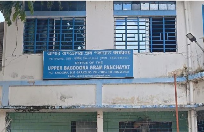 तृणमूल संचालित ग्राम पंचायत के प्रधान का इस्तीफा