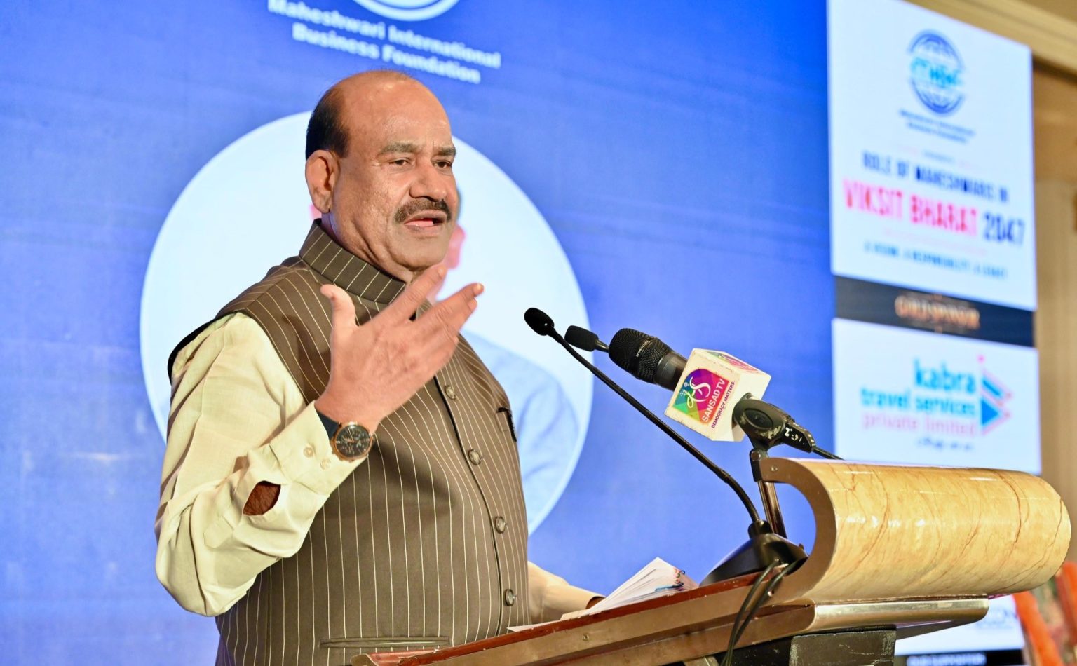 जनभागीदारी, उद्यमिता और नवाचार विकसित भारत 2047 की कुंजी हैं: लोकसभा अध्यक्ष ओम बिरला