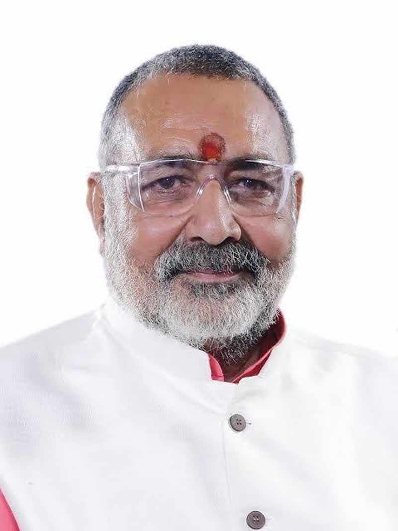 केंद्रीय मंत्री गिरिराज सिंह आज से दो दिवसीय छत्तीसगढ़ प्रवास पर