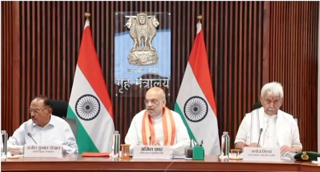  अमरनाथ यात्रा की सुरक्षा में आधुनिक तकनीक का होगा व्यापक उपयोग, अमित शाह ने तैयारियों की समीक्षा की
