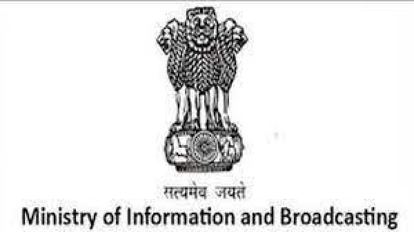 Government blocks 45 videos on 10 YouTube channels: Thakur