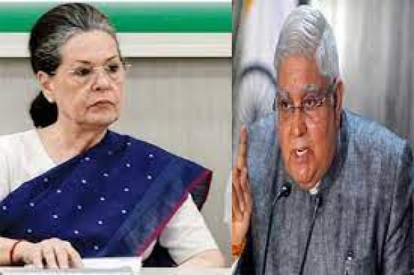 गुजरात विस चुनावः कांग्रेस ने जारी की 43 उम्मीदवारों की पहली सूची