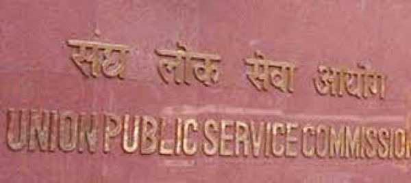 जेकेपीएसआई भर्ती घोटाला: सीबीआई ने सात आरोपितों को किया गिरफ्तार